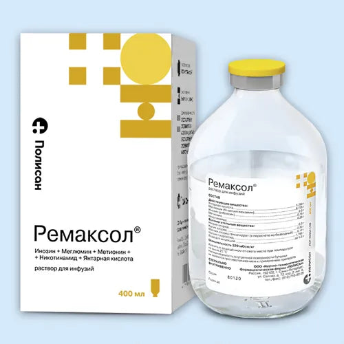 Remaksol